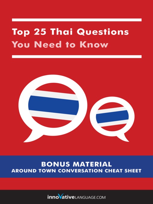 Cover image for Top 25 Thai Questions You Need to Know
